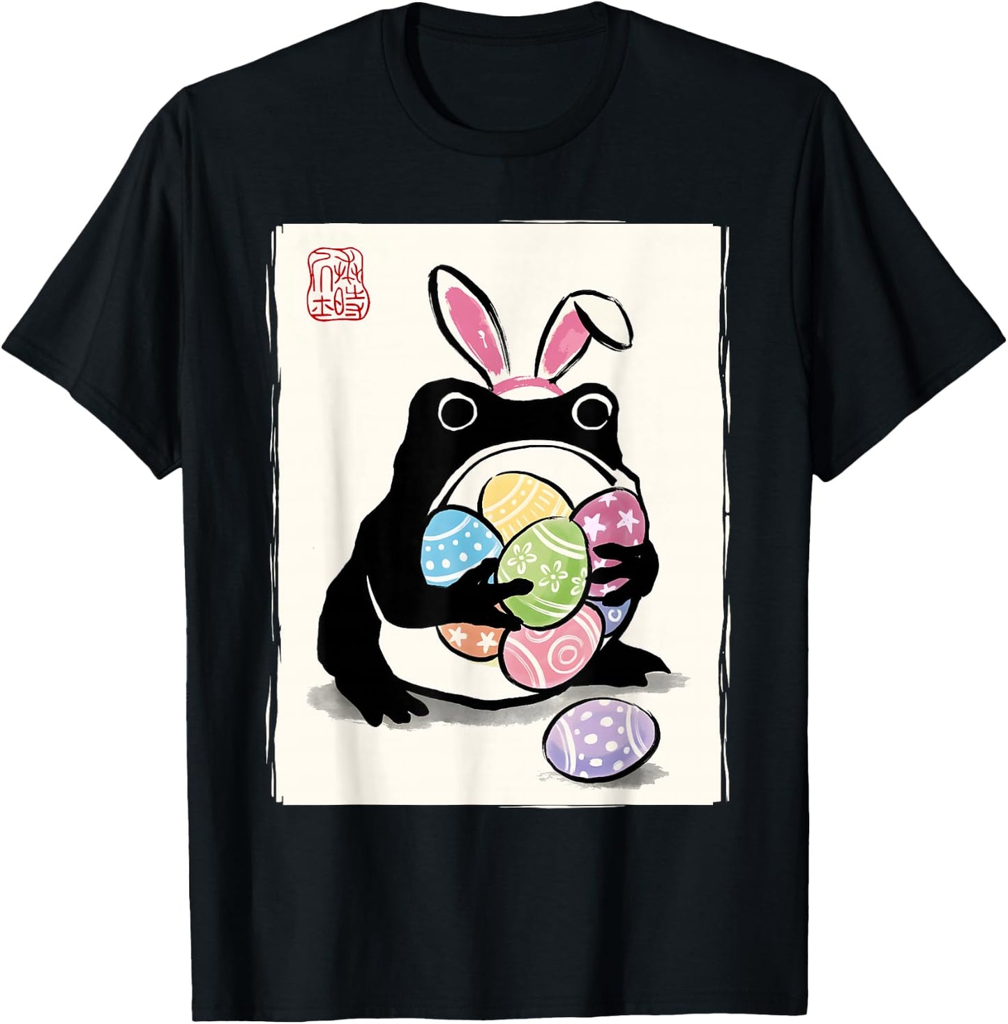 Grumpy Frog Japanische Sumi-e Ostereier Lustige Ostern T-Shirt - T-Shirt | Black