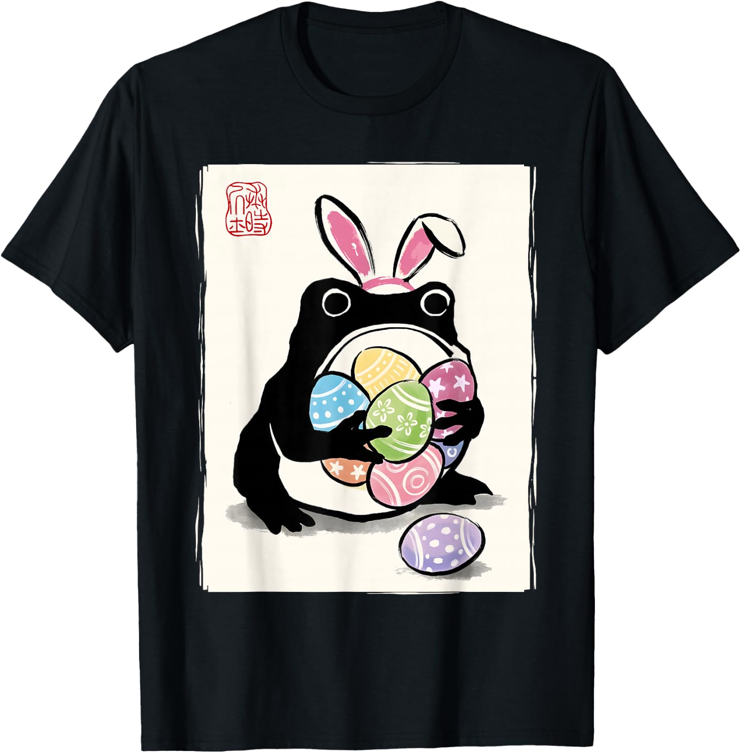 Grumpy Frog Japanische Sumi-e Ostereier Lustige Ostern T-Shirt - T-Shirt | Black