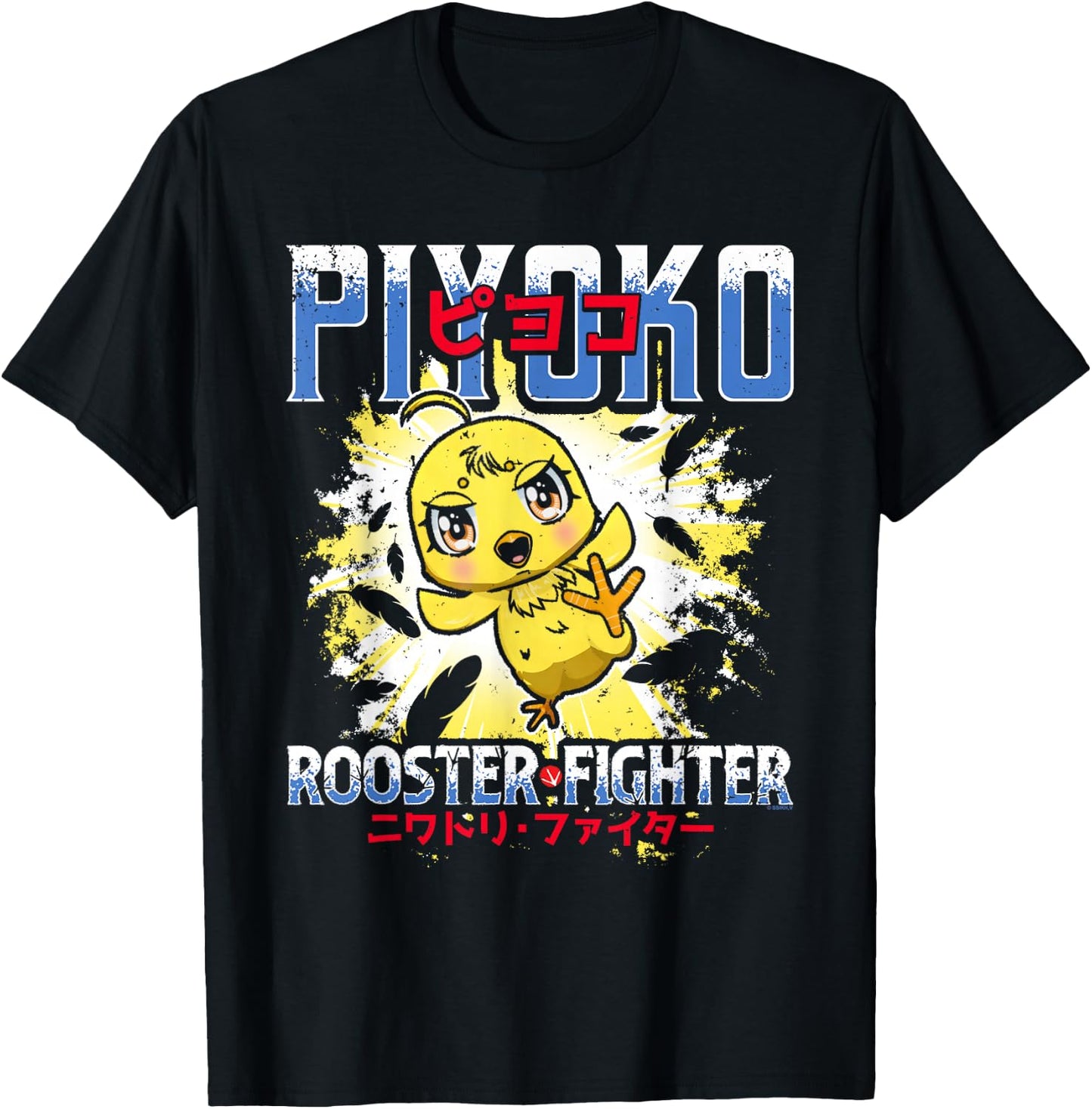 Rooster Fighter Piyoko Kicking Action Pose Anime T-Shirt - T-Shirt | Black
