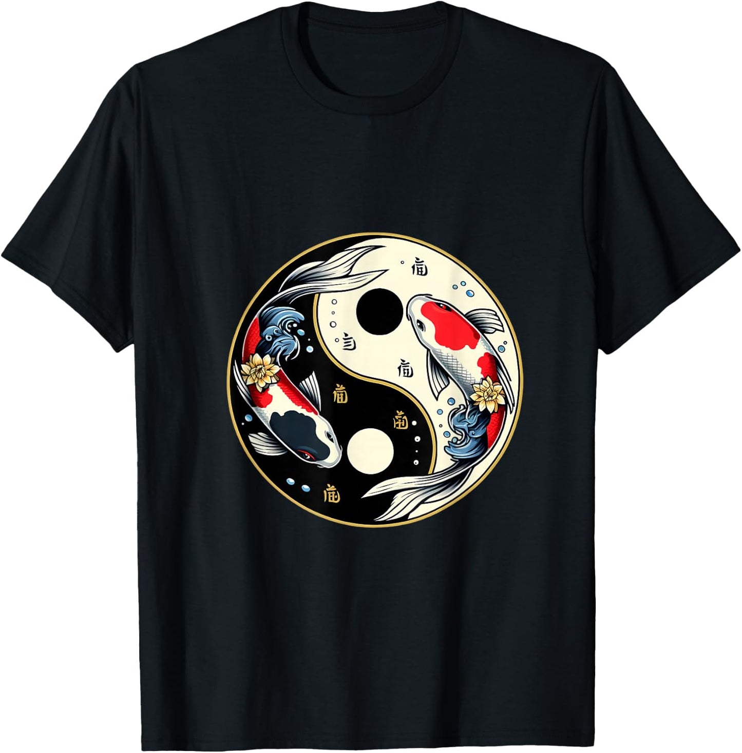 Yin Yang Koi Fish Design T-Shirt - T-Shirt | Black