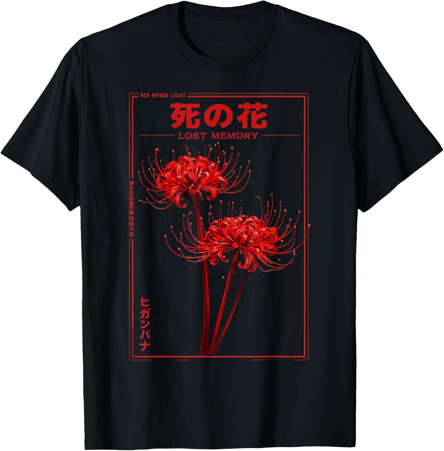 Spider Lily Japanese Grunge Anime Aesthetic Flower Vaporwave T-Shirt - T-Shirt | Black