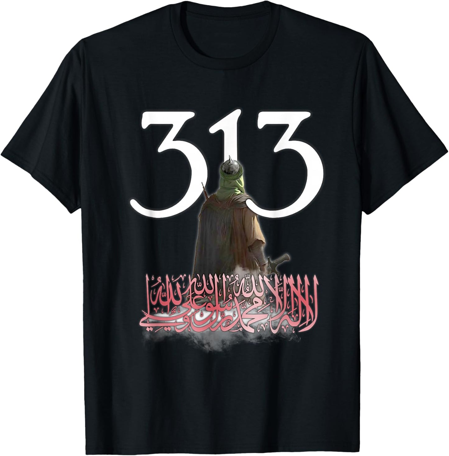 Imam Ali idea Muharram Shia Ashura karbala,Islamic,Brave T-Shirt - T-Shirt | Black