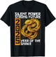 Year Of The Snake Chinese New Year 2025 T-Shirt - T-Shirt | Black