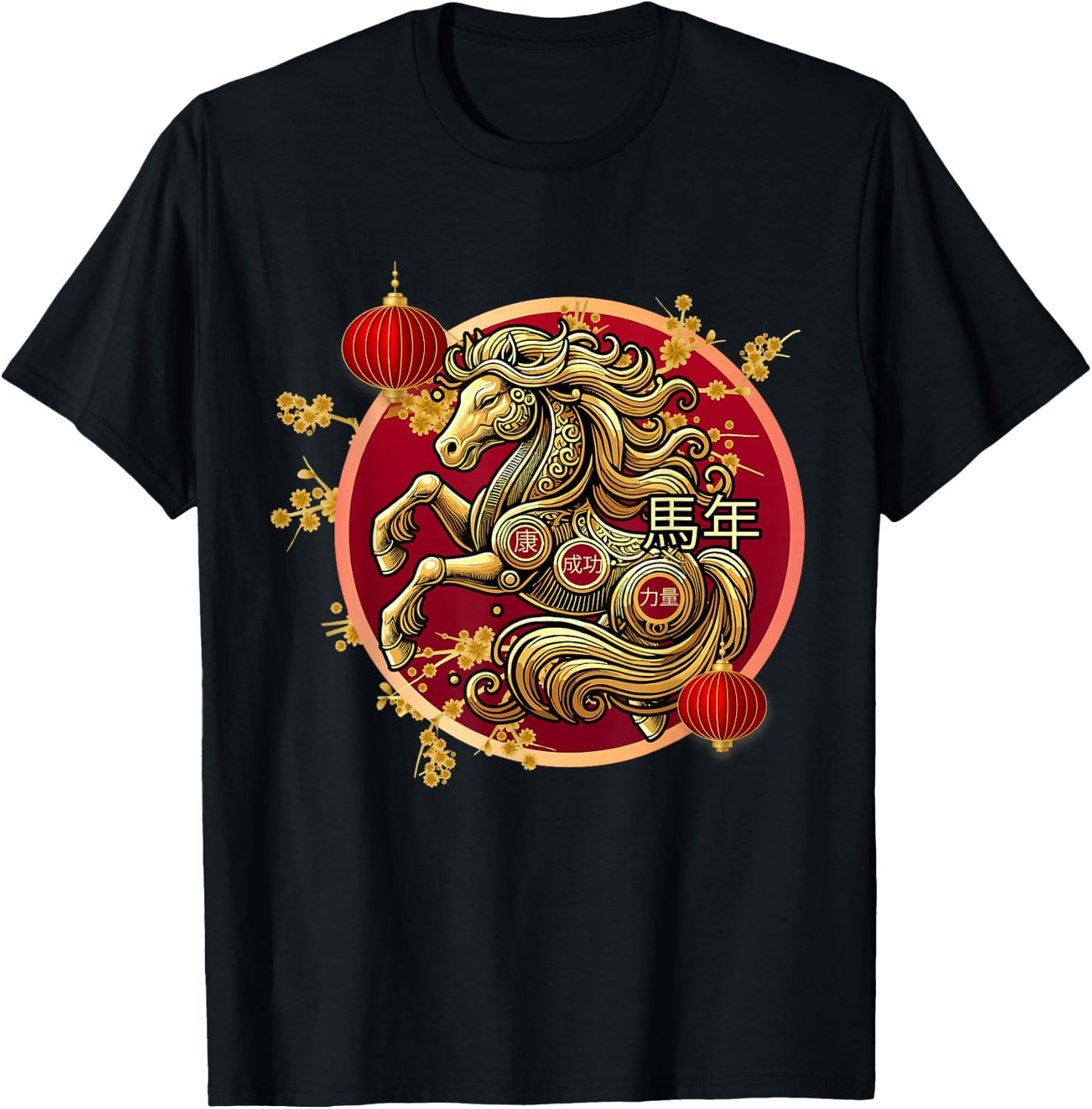 Year Of The Horse 2026 Lunar New Year Chinese New Year 2026 T-Shirt - T-Shirt | Black