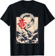 Japanese Aesthetic Dragon Symbol Kanji Japan sea T-Shirt - T-Shirt | Black