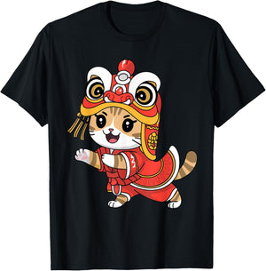 Cute Cat Happy Chinese New Year 2025 Lion Dance Celebration T-Shirt - T-Shirt | Black