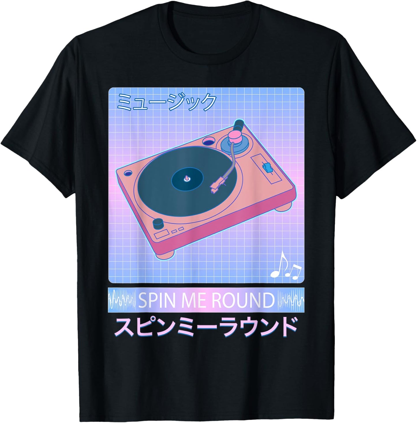 Vaporwave Record Player Retro 80s Japanese Otaku Art T-Shirt - T-Shirt | Black