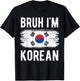 Bruh I'm Korean South Korea Flag Funny Korean Boys Kids T-Shirt - T-Shirt | Black