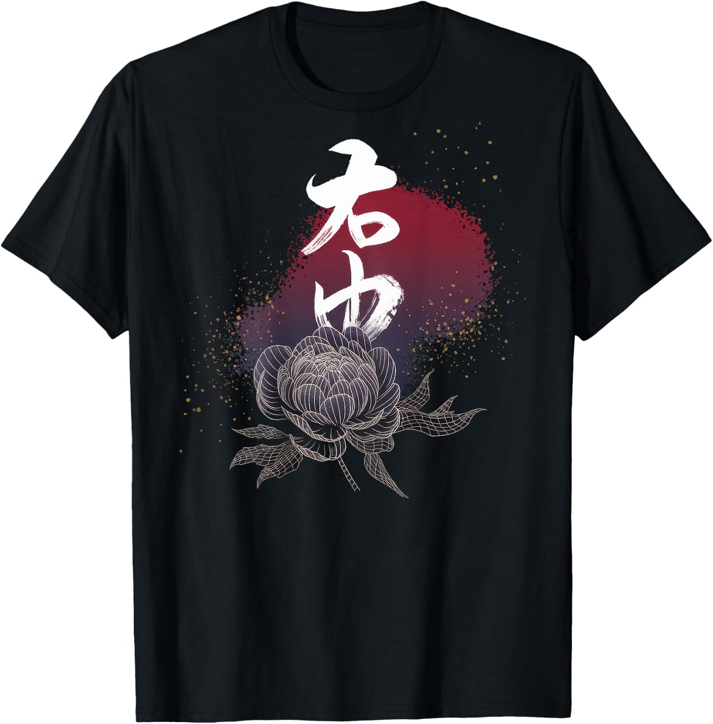 Streetwear Aesthetic Japanese Backprint Vaporwave Fashiom T-Shirt - T-Shirt | Black