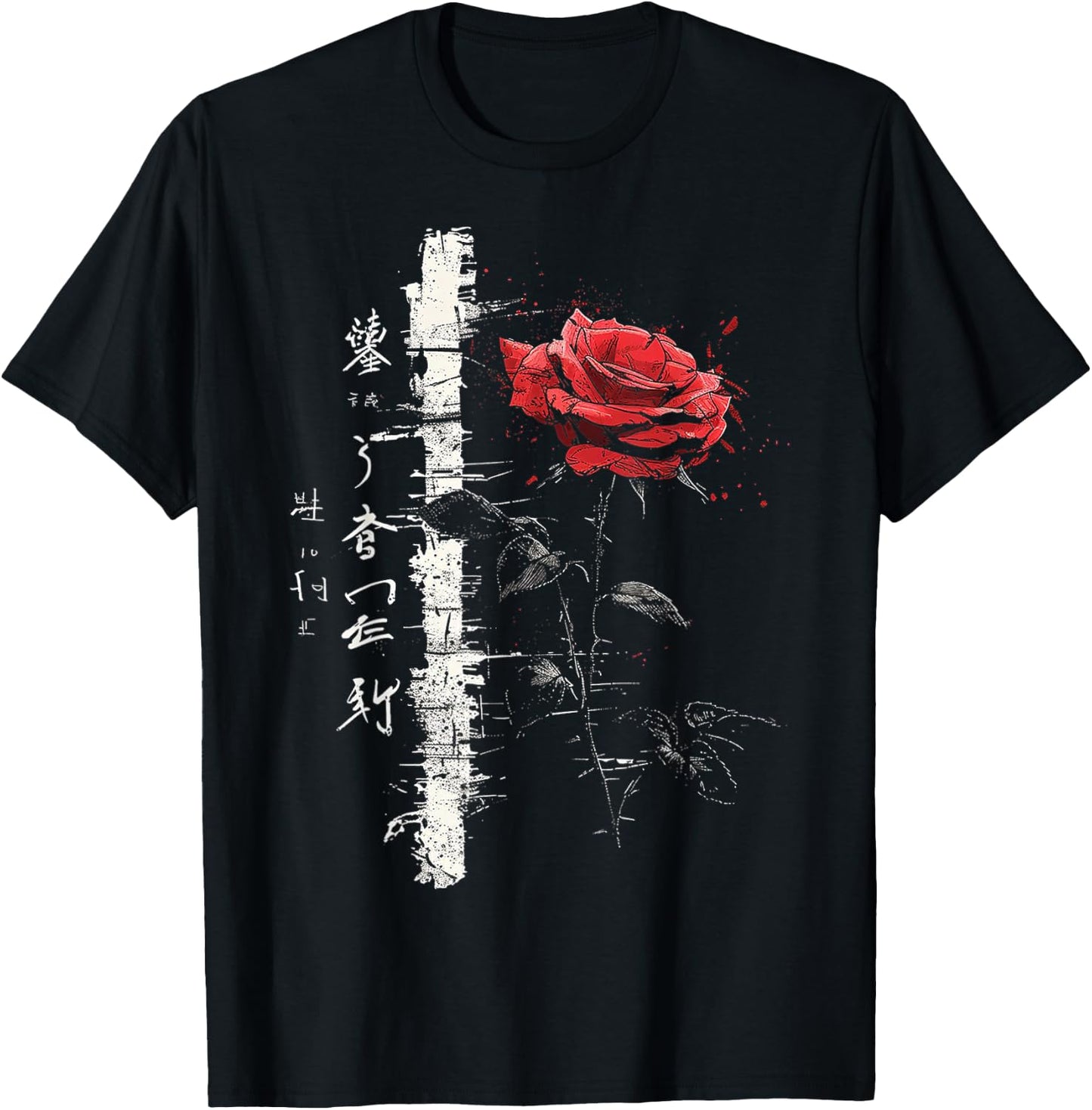 Rose Zeichnung Kunst Text Blume Illustration Grafik Rose T-Shirt - T-Shirt | Black