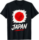 Japan Japanese Flag T-Shirt - T-Shirt | Black