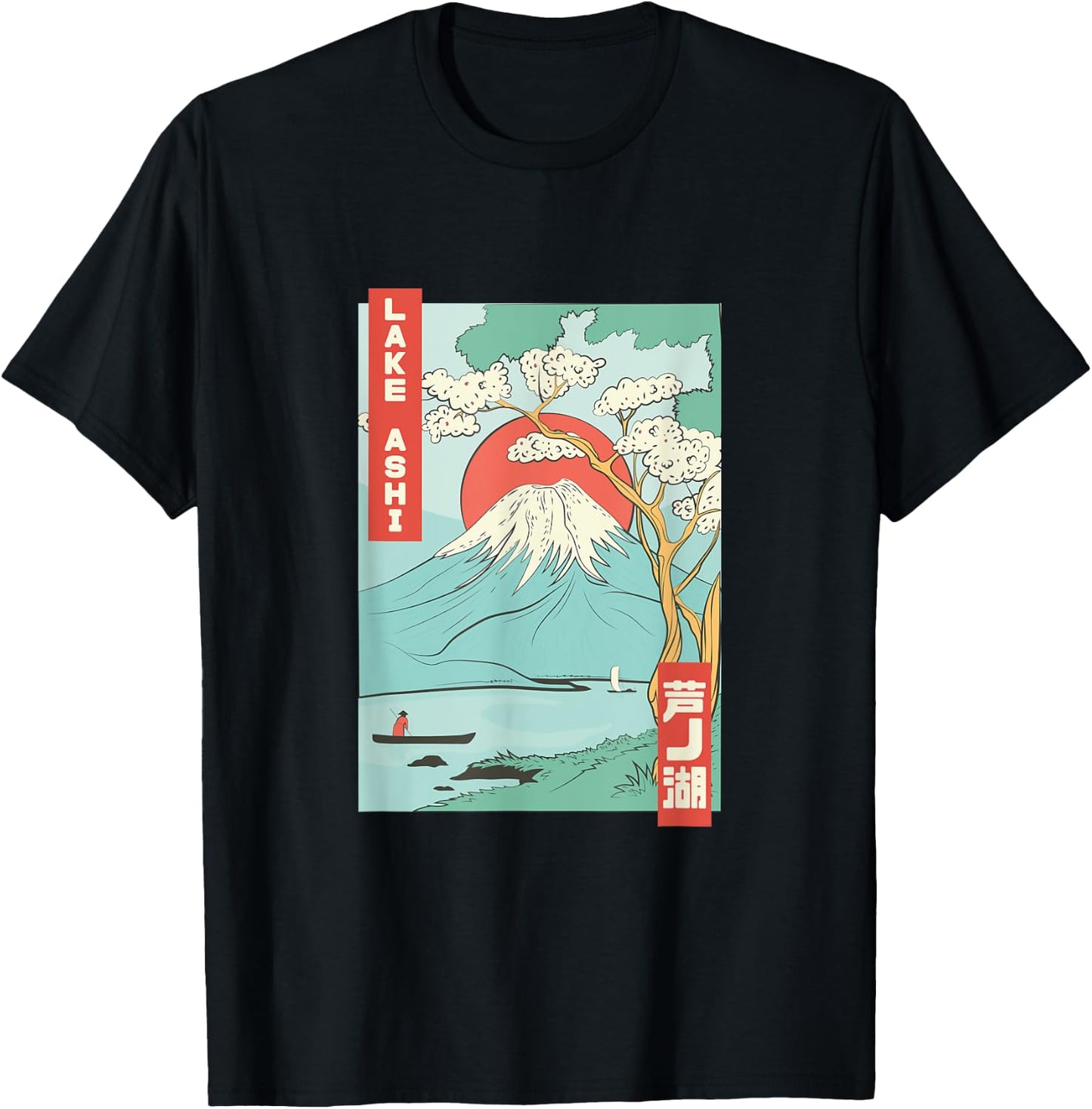 Lake Ashi Mount Fuji Japanese Cherry Blossom Japan T-Shirt - T-Shirt | Black