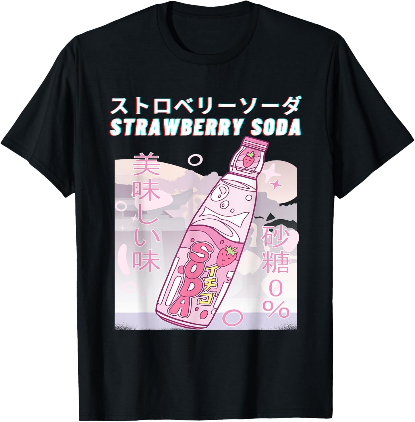 Strawberry Milk Anime Japanese Kanji Strawberry Soda T-Shirt - T-Shirt | Black