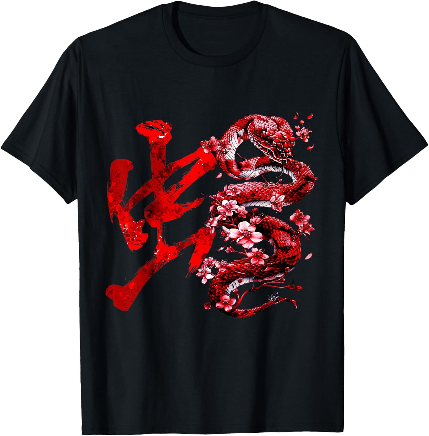 Chinese New Year - Year Of The Snake 2025 -Adults Snake T-Shirt - T-Shirt | Black