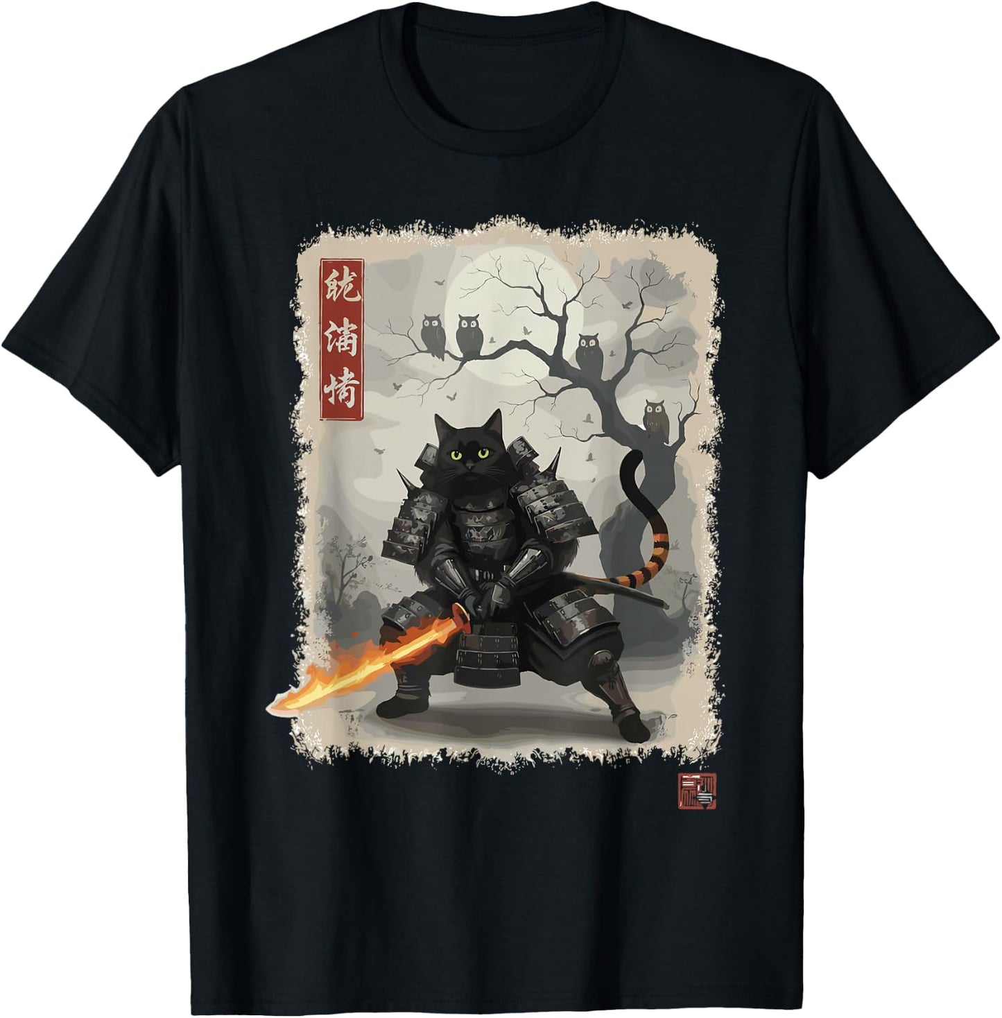 Samurai Cat Japanese Shirts Warrior Vintage T-Shirt - T-Shirt | Black
