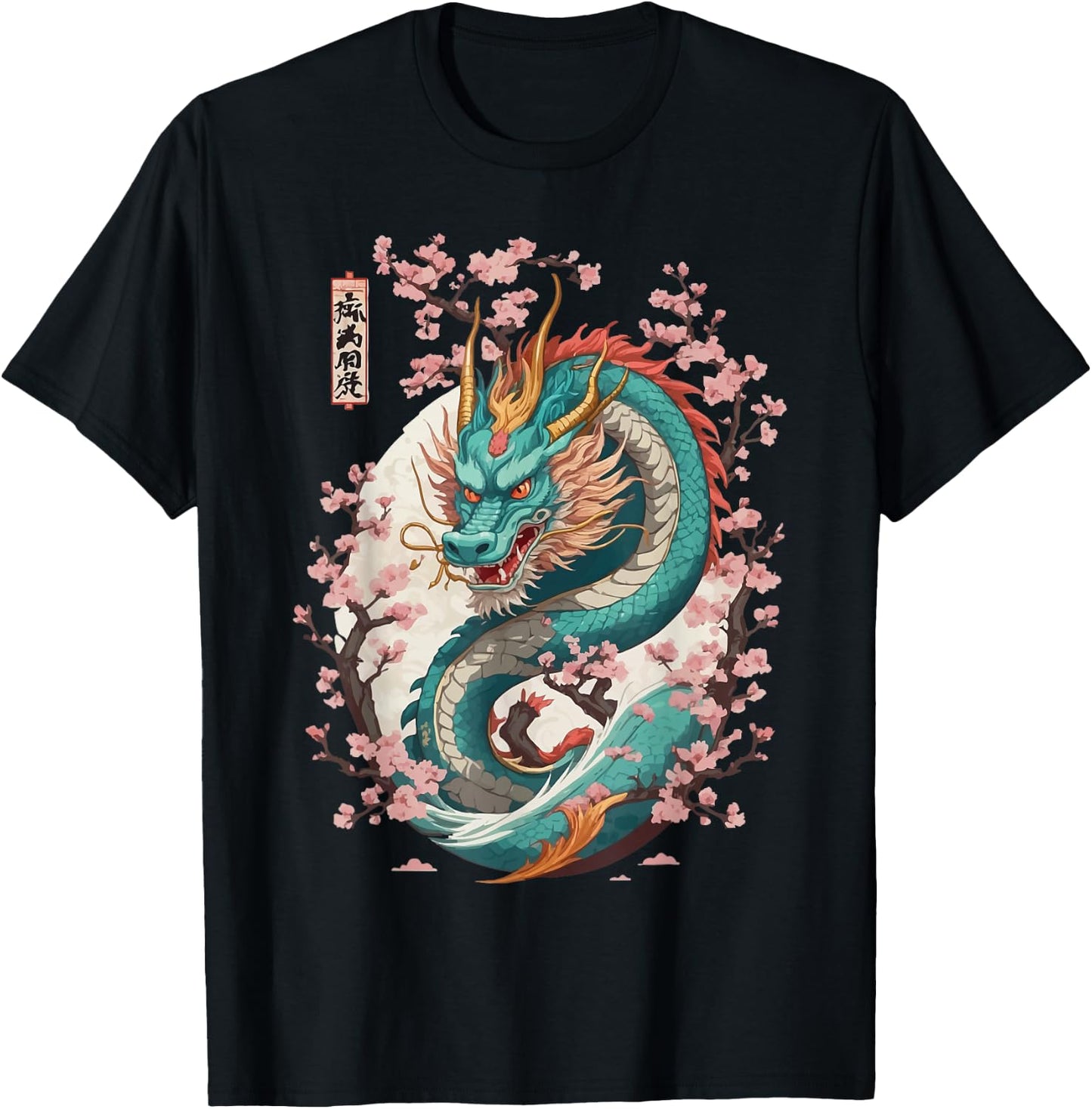 Aesthetic Dragon Streetwear Japanese Cherry Blossom , black T-Shirt - T-Shirt | Black