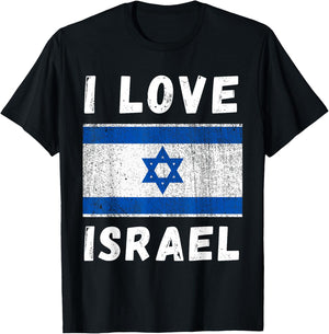 Ich liebe Israel Vintage Israeli Israel Familie Reise Souvenir T-Shirt - T-Shirt | Black