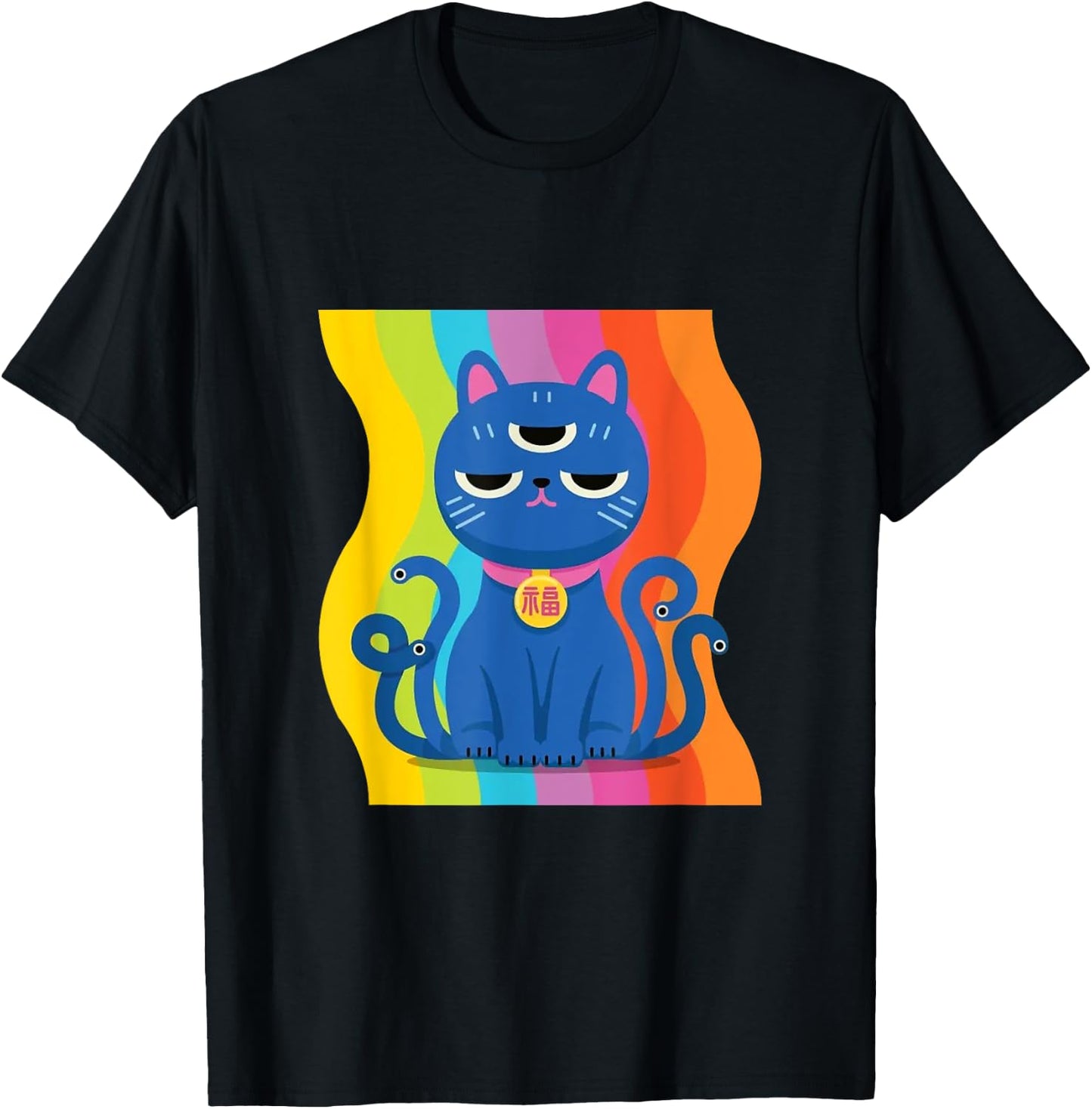 Funny 3 Eyes Alien Cat Colorful Illusions Cat Lover Cartoon Men Women Kids T-Shirt - T-Shirt | Black