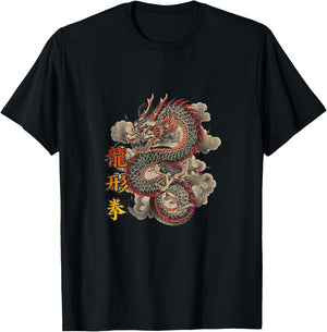 Lung Ying Kuen Hakka Kung Fu Fist T-Shirt - T-Shirt | Black