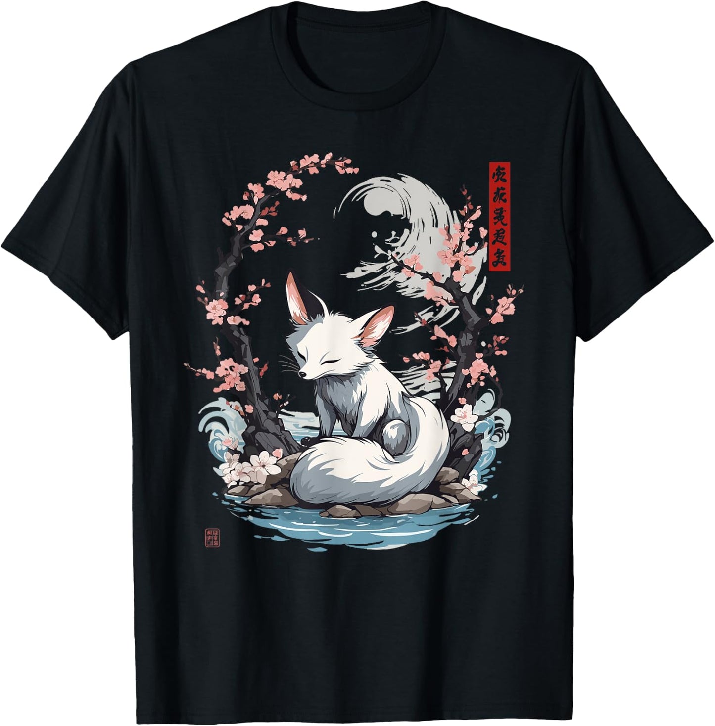 Japanese Kitsune Yokai White Fox Ghost Ukiyo-E Vintage , black T-Shirt - T-Shirt | Black