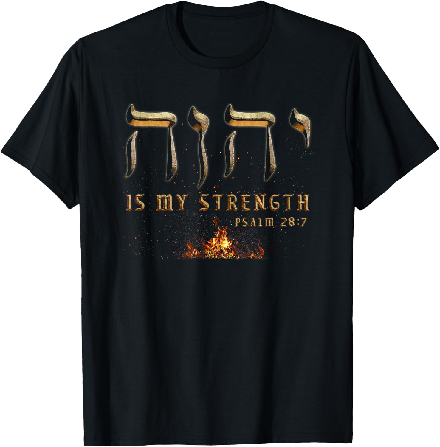 YHWH Tetragrammaton Yahweh Elohim Hebräischer Israelit T-Shirt - T-Shirt | Black