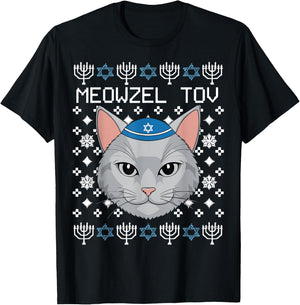 Meowzel Tov Ugly Hanukkah Chanukah Jewish T-Shirt - T-Shirt | Black