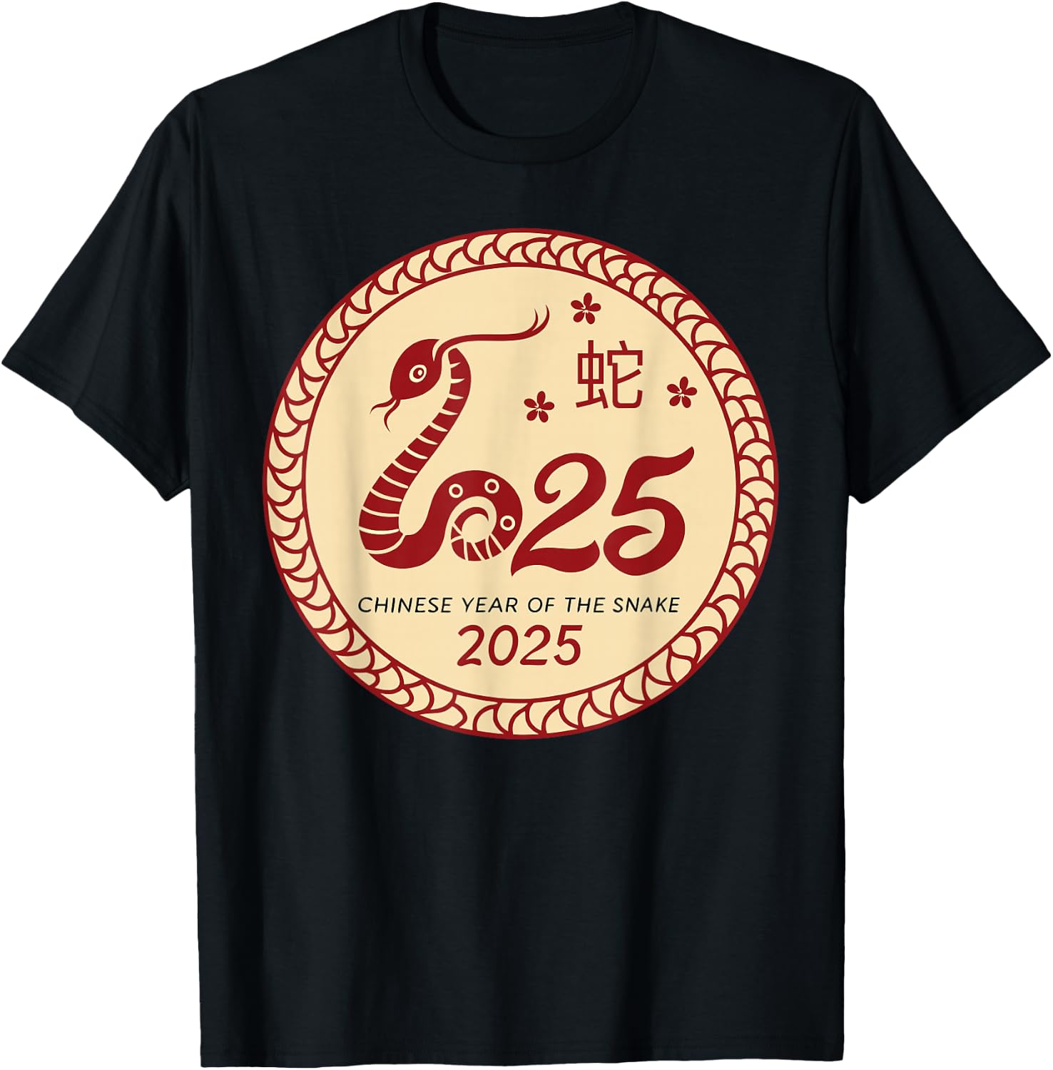 Happy Chinese New Year 2025 Zodiac Lunar Year of the Snake T-Shirt - T-Shirt | Black