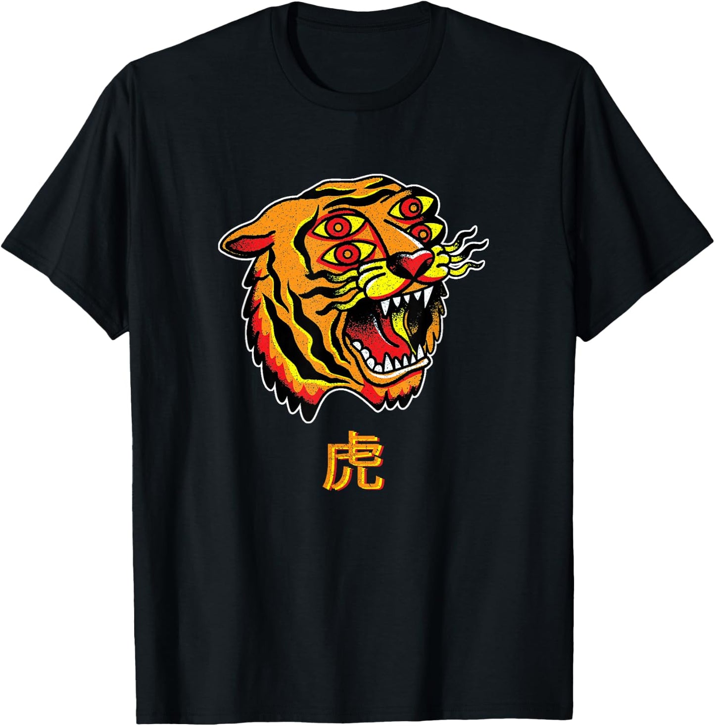 Tiger Face Japanese Aesthetic Asian Fashion Retro Men Women T-Shirt - T-Shirt | Black