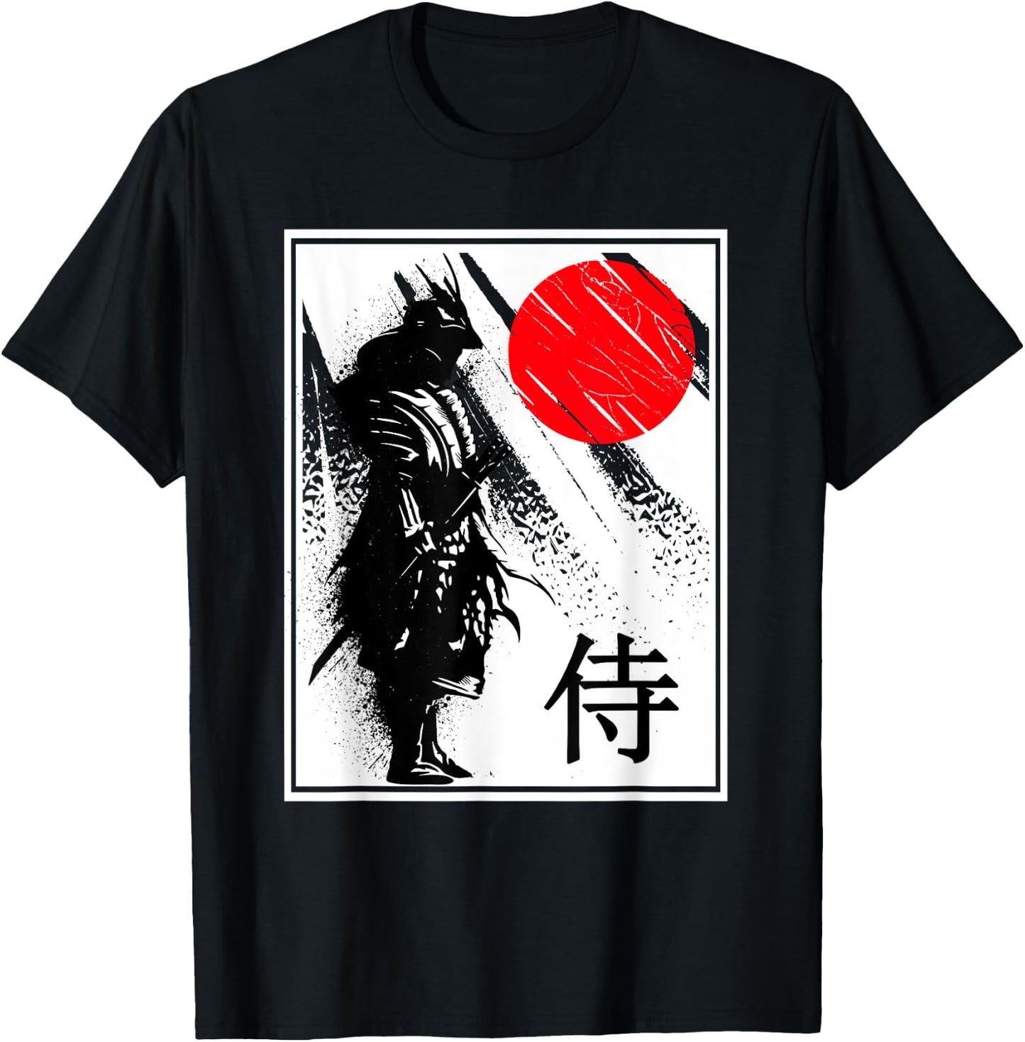Japanese Samurai T-Shirt - T-Shirt | Black