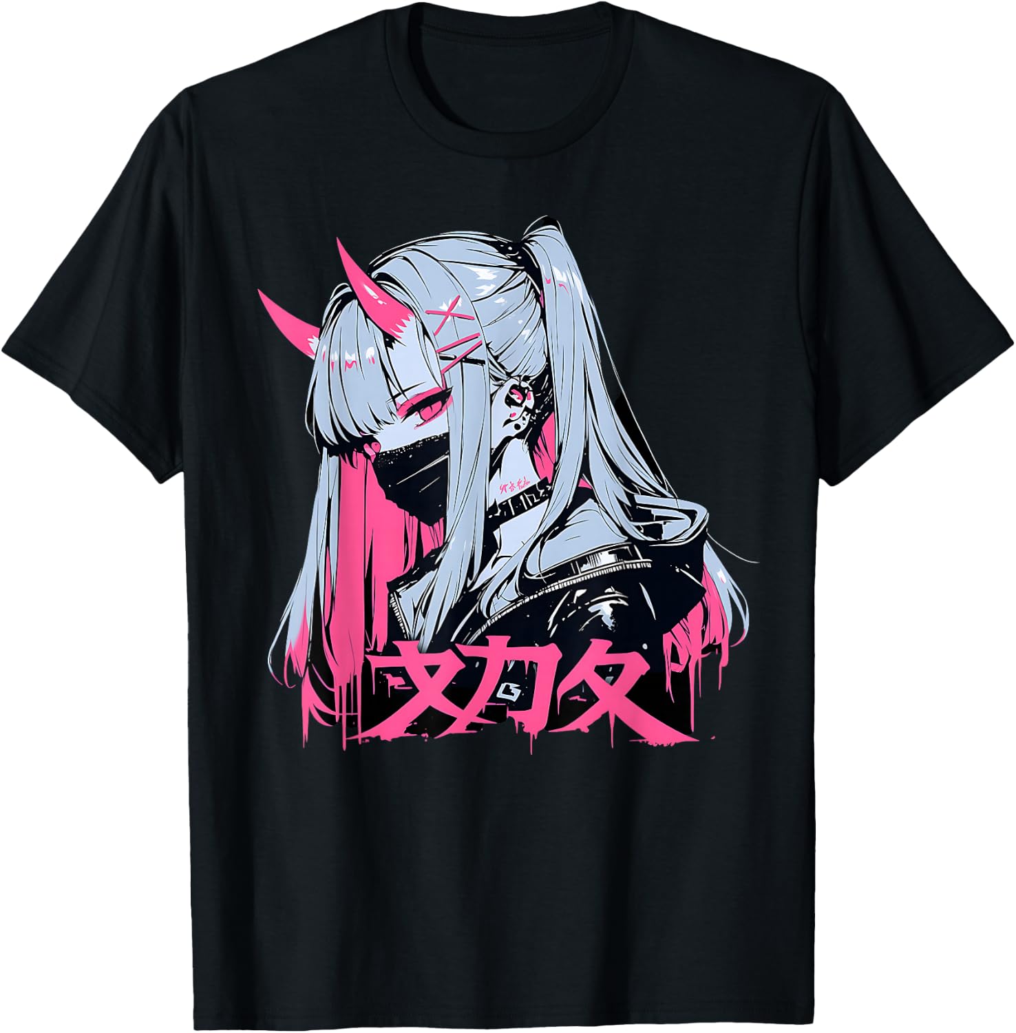 Goth Grunge Demon Anime Girl Waifu Horror Alt Aesthetic , Black, S T-Shirt - T-Shirt | Black