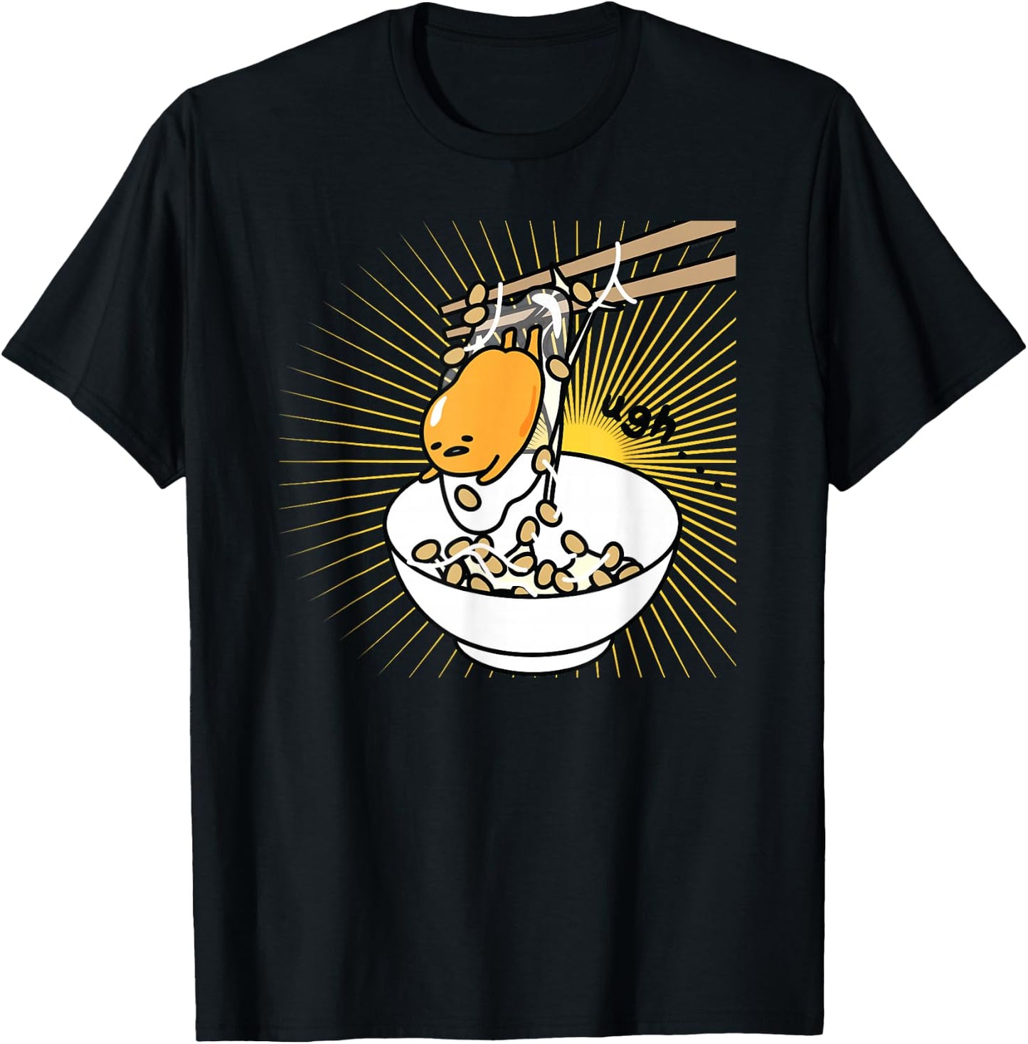 Gudetama "Ugh" Rice Bowl Shirt T-Shirt - T-Shirt | Black
