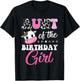Aunt Of The Birthday Girl Family Matching Shirt Farm Cow T-Shirt - T-Shirt | Black