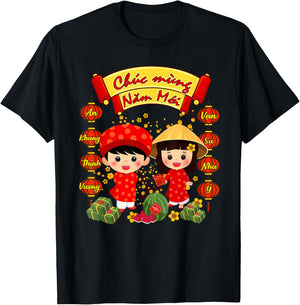 Chuc Mung NAM Moi Boy Girl Ao Dai Vietnamese TET Li Xi Me T-Shirt - T-Shirt | Black
