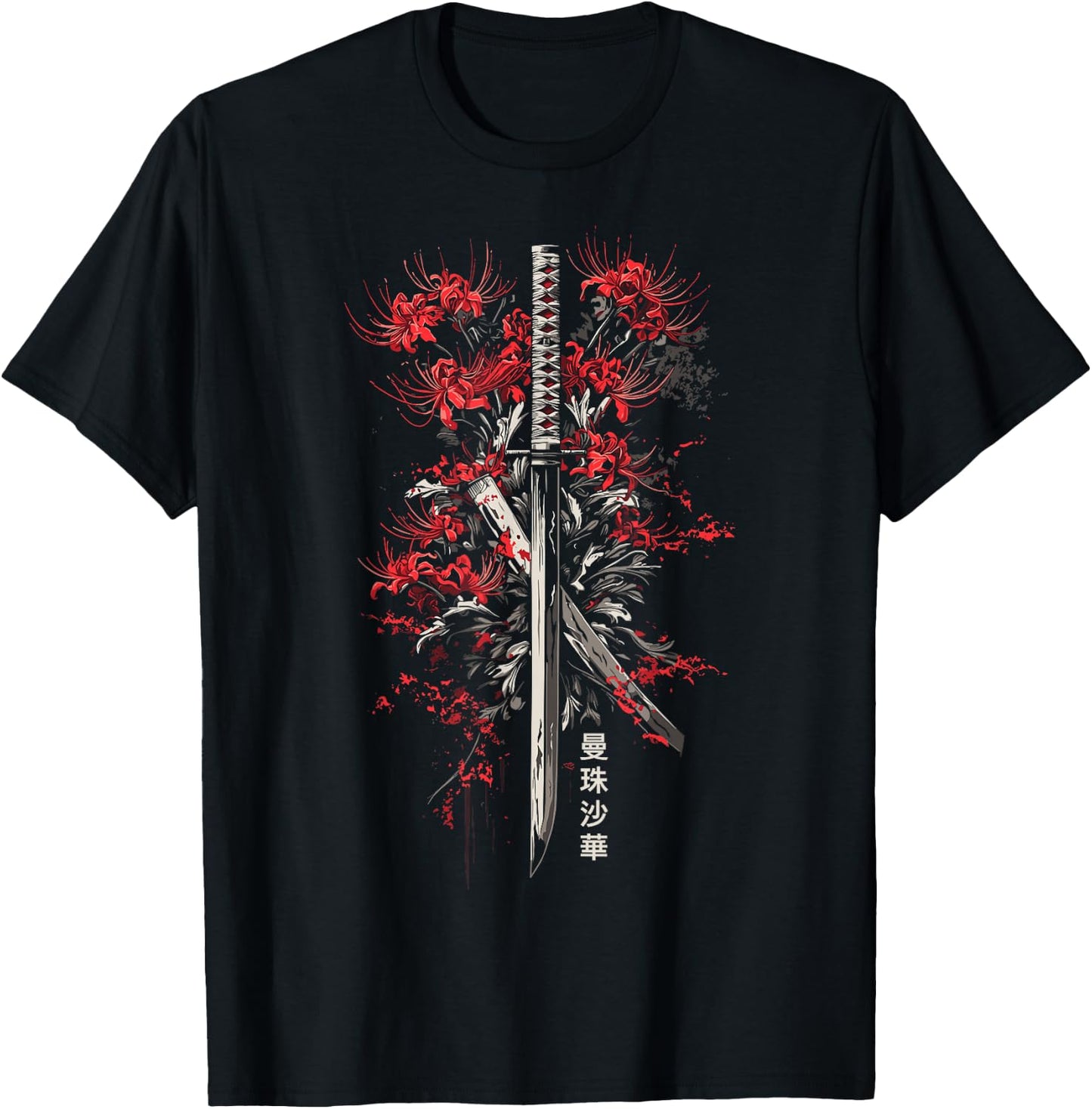 Red Spider Lily Flower Samurai Katana Japanese Anime Otaku T-Shirt - T-Shirt | Black