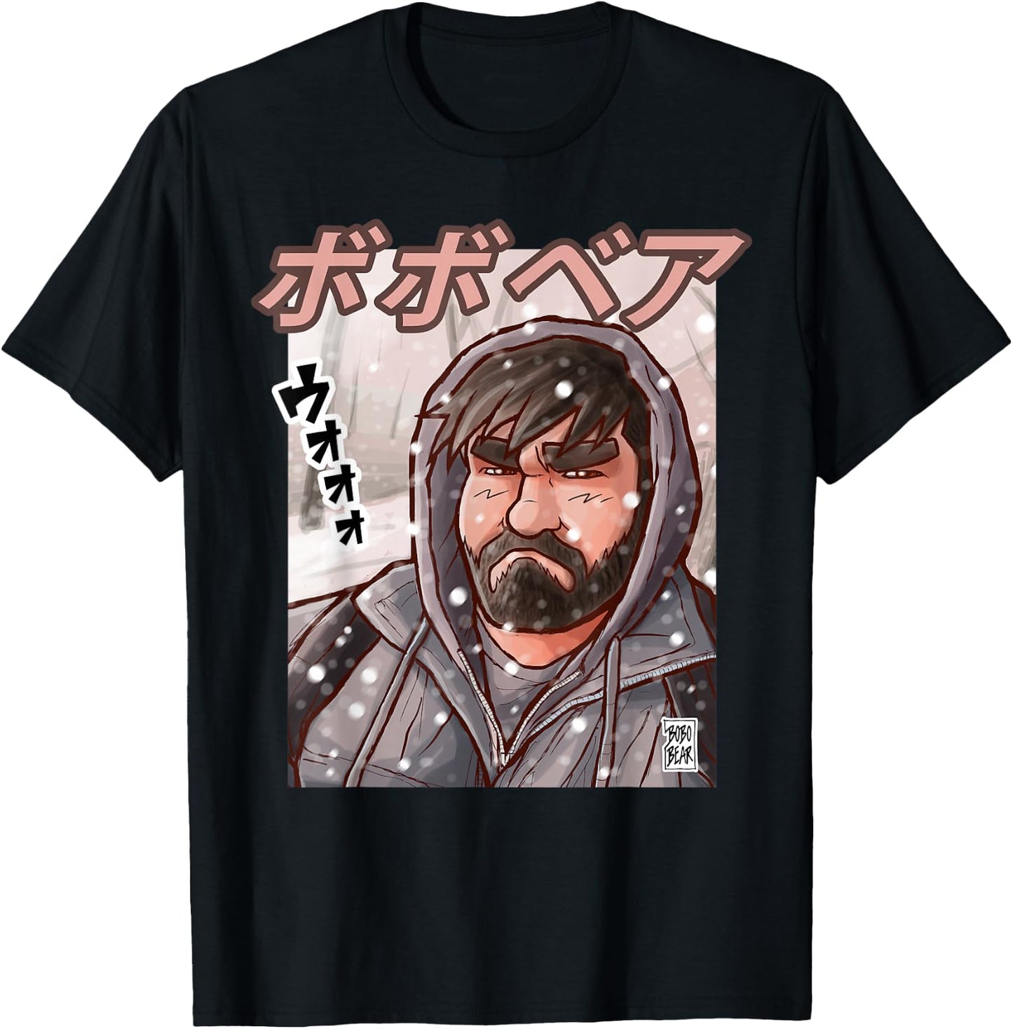Manga Collection - Yuki no Naka No Kuma , Black, S T-Shirt - T-Shirt | Black