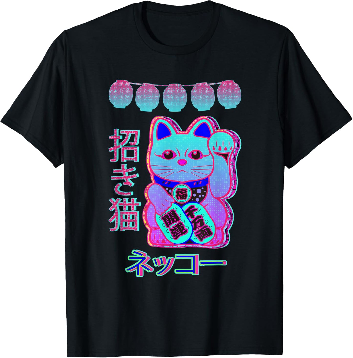 Cat Japanese Welcome Vaporwave Aesthetic Otaku maneki-neko T-Shirt - T-Shirt | Black
