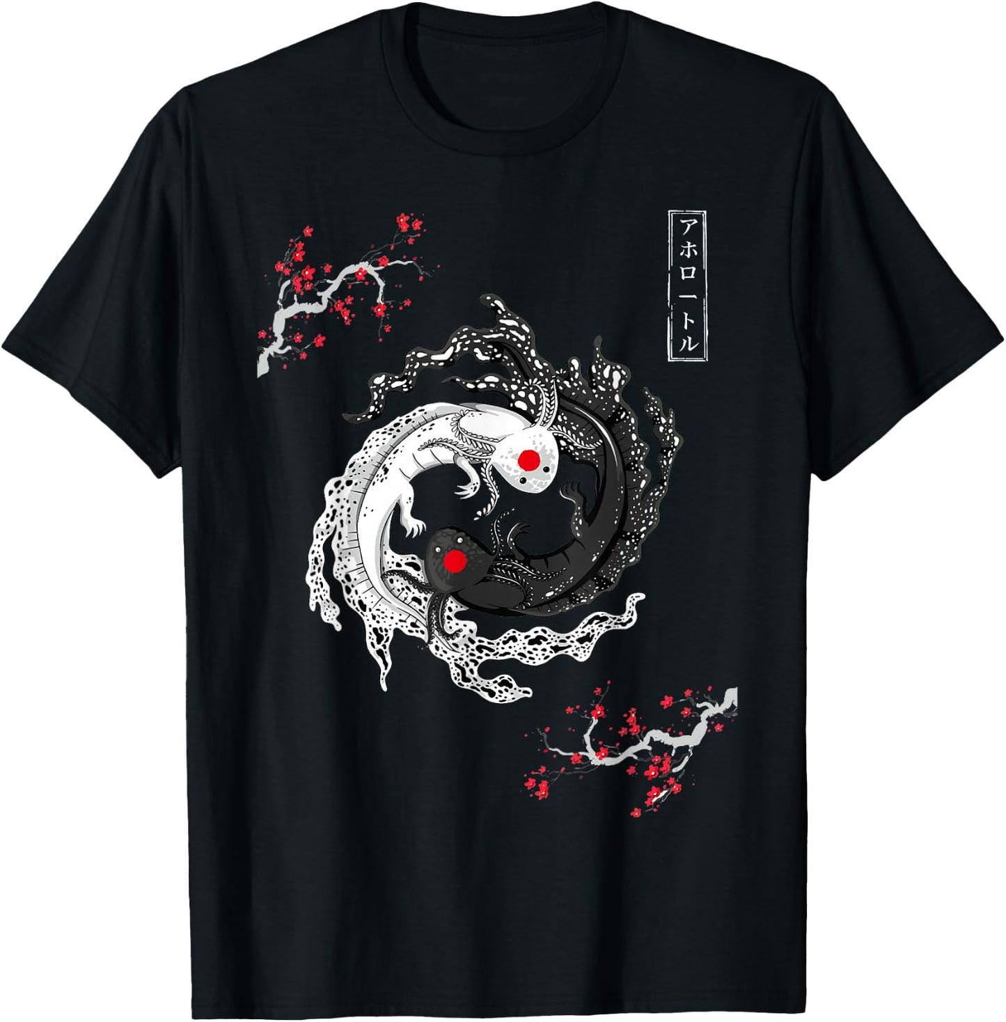 Axolotls Yin Yang Japanese Art Anime Graphic Axolotl Lover T-Shirt - T-Shirt | Black