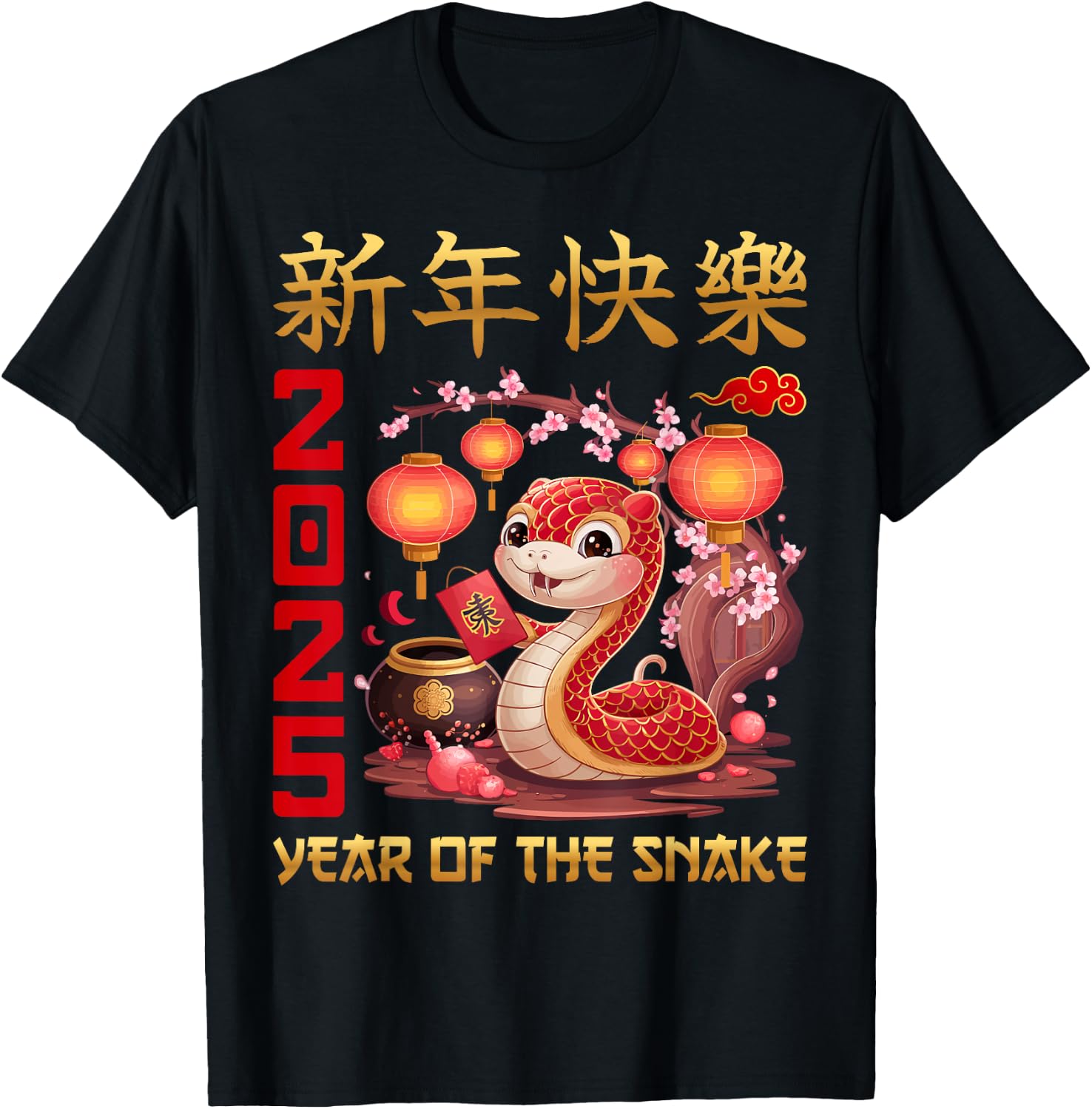 Adults & Kids - Black - Short Sleeve - Cartoon Pattern - Chinese Culture Enthusiasts, All Ages T-Shirt - T-Shirt | Black