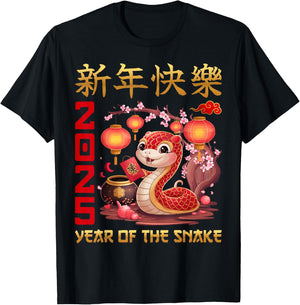 Adults & Kids - Black - Short Sleeve - Cartoon Pattern - Chinese Culture Enthusiasts, All Ages T-Shirt - T-Shirt | Black