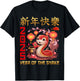 Adults & Kids - Black - Short Sleeve - Cartoon Pattern - Chinese Culture Enthusiasts, All Ages T-Shirt - T-Shirt | Black