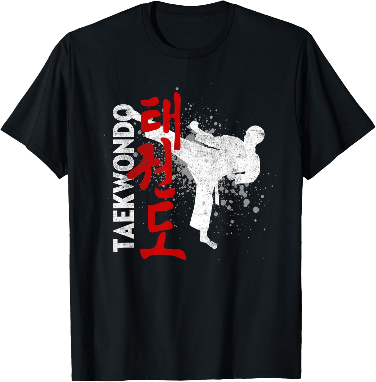 Taekwondo - Martial Arts - Erwachsene - Schwarz - S - Kurzarm - Klassische Passform - 100% Polyester - Imported - Martial Arts Graphic - Crew-Ausschnitt - Training T-Shirt - T-Shirt | Black