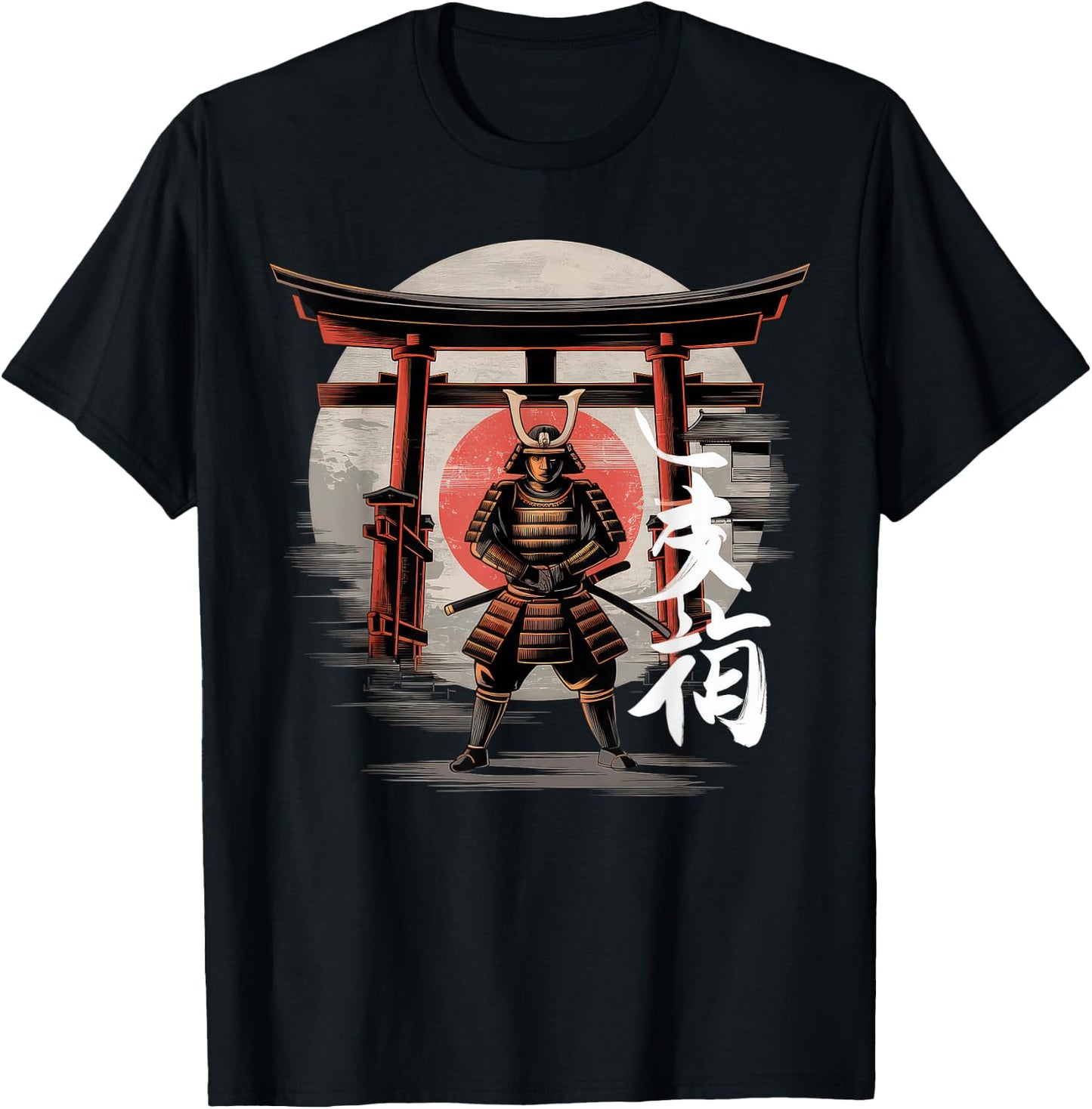 Japan Samurai Tokyo Martial Arts Sword Edgy , Black, S T-Shirt - T-Shirt | Black