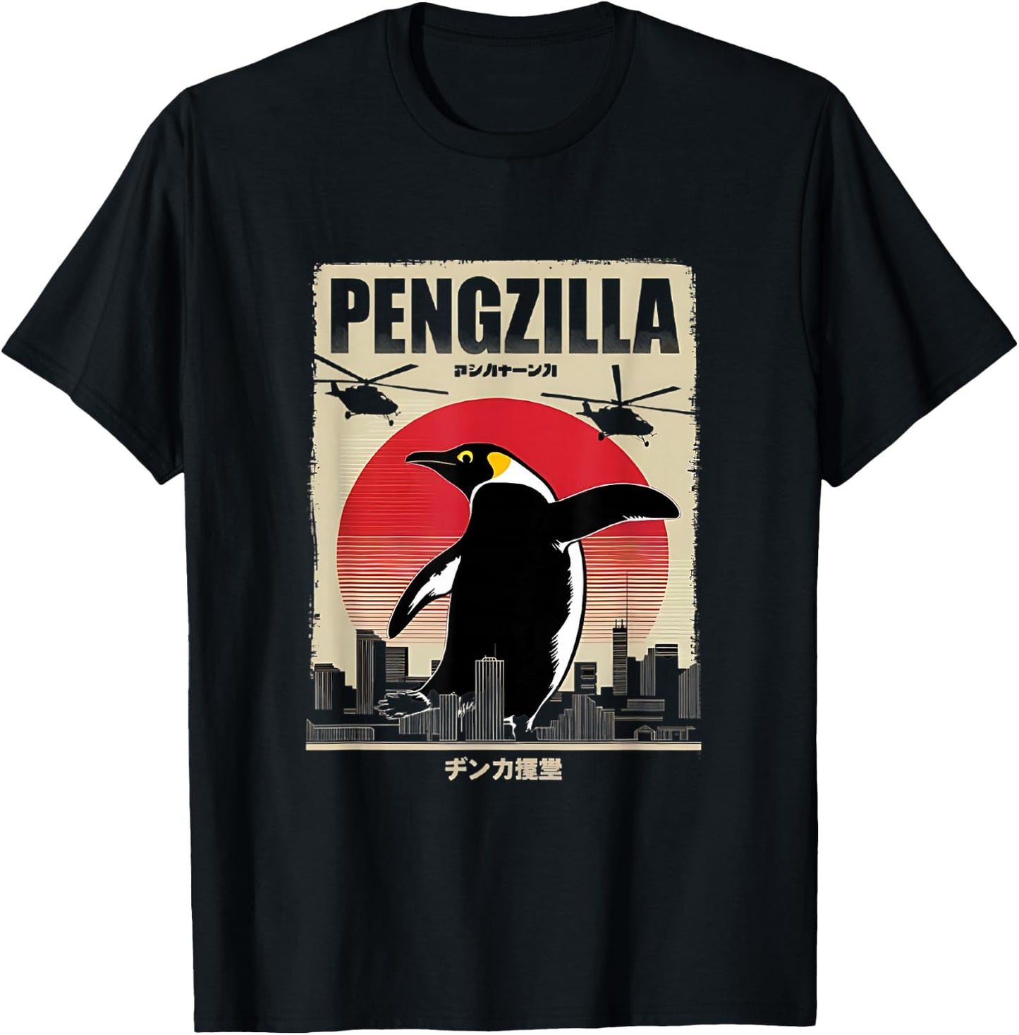 Pengzilla Penguin Japanese Art Funny Penguin T-Shirt - T-Shirt | Black