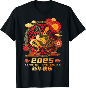 Year of the Snake 2025 Chinese Zodiac New Year T-Shirt - T-Shirt | Black
