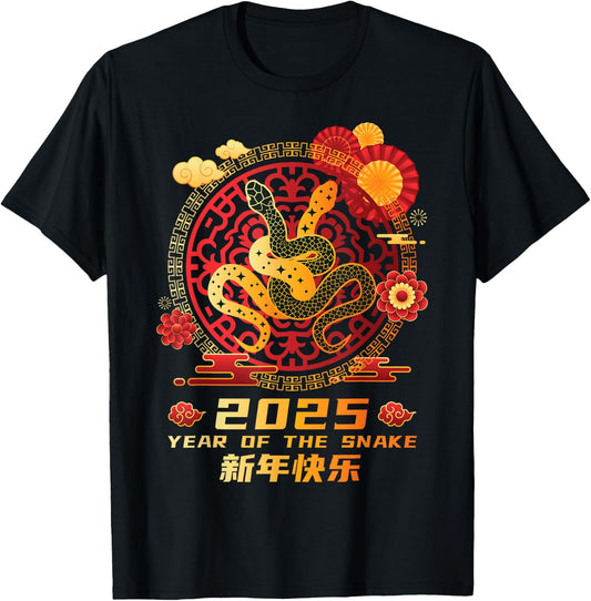 Year of the Snake 2025 Chinese Zodiac New Year T-Shirt - T-Shirt | Black