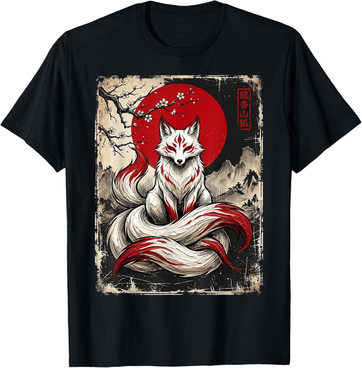 Kitsune Neunschwänziger Fuchs Japanische Mythologie T-Shirt - T-Shirt | Black