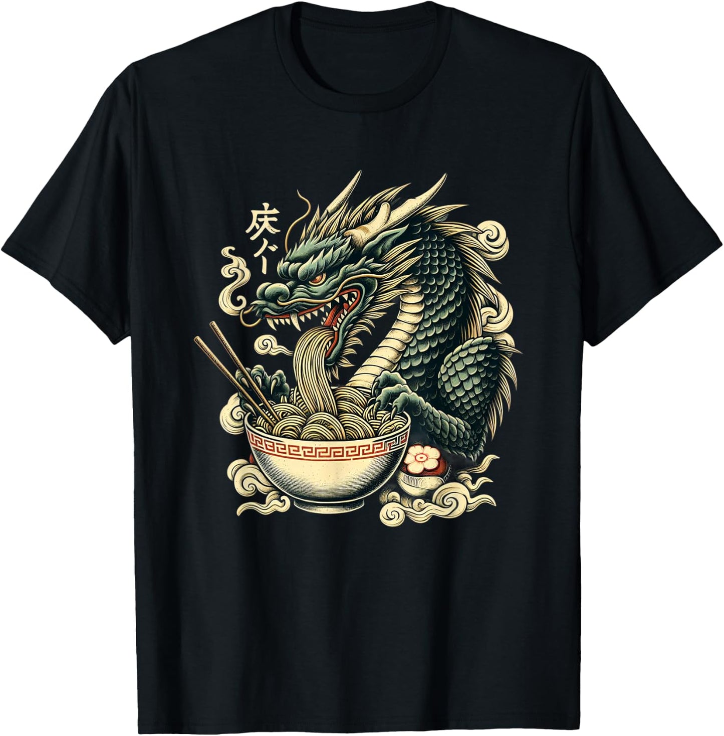 Dragon Ramen Kawaii Neko Japanese Noodles Aesthetic T-Shirt - T-Shirt | Black