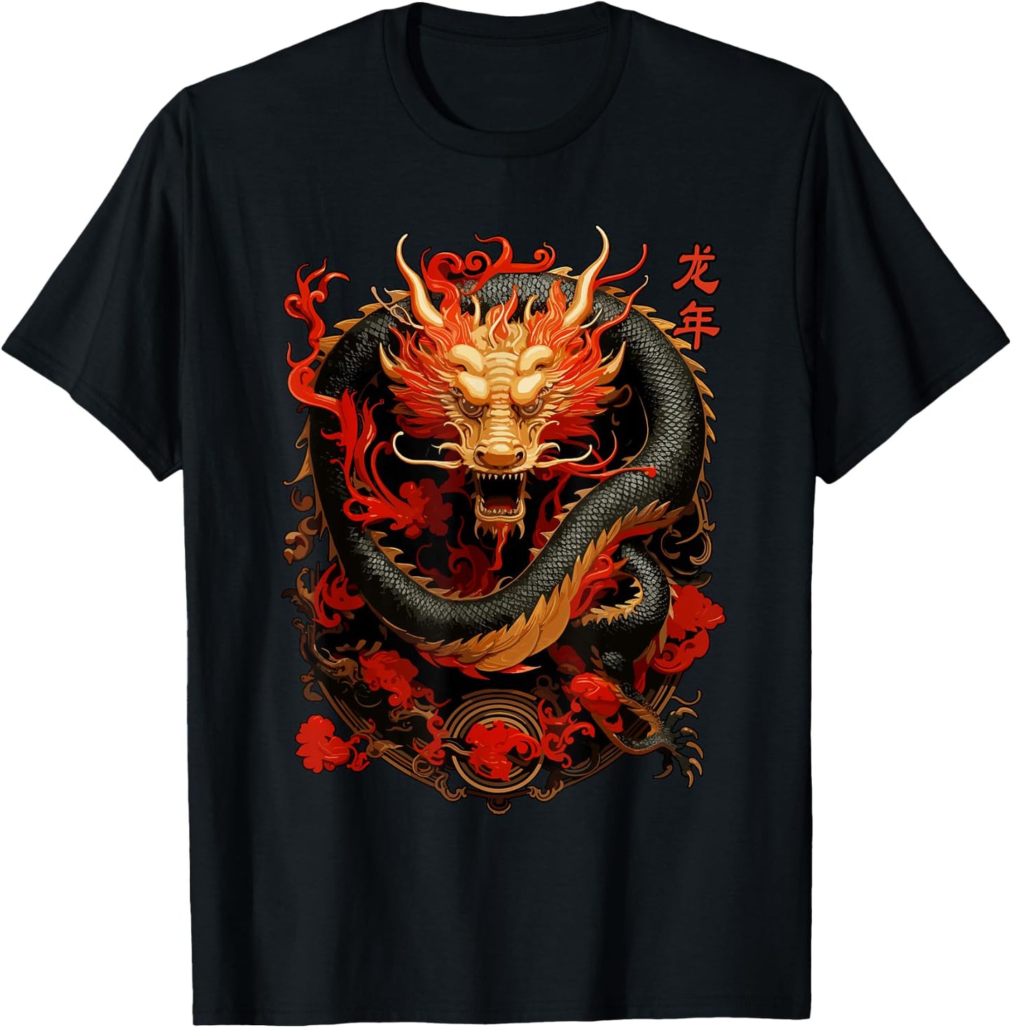 Year Of The Dragon 2024 Vintage Chinese Art Women, Men T-Shirt - T-Shirt | Black