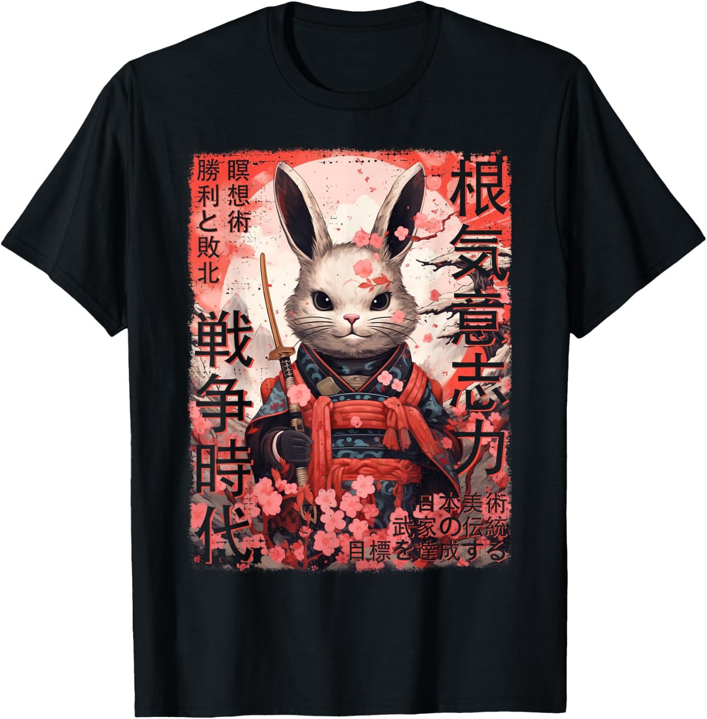 Samurai Bunny Warrior Japanese Ninja Bunny Kawaii T-Shirt - T-Shirt | Black