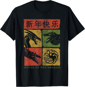 House of the Dragon Year of the Dragon Grid T-Shirt - T-Shirt | Black